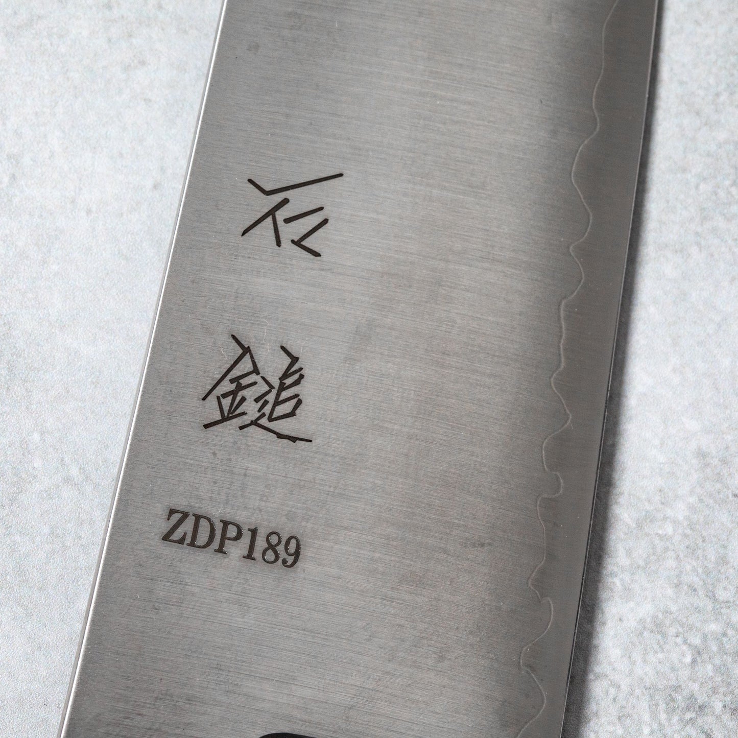Ishizuchi ZDP189 Chef Knife