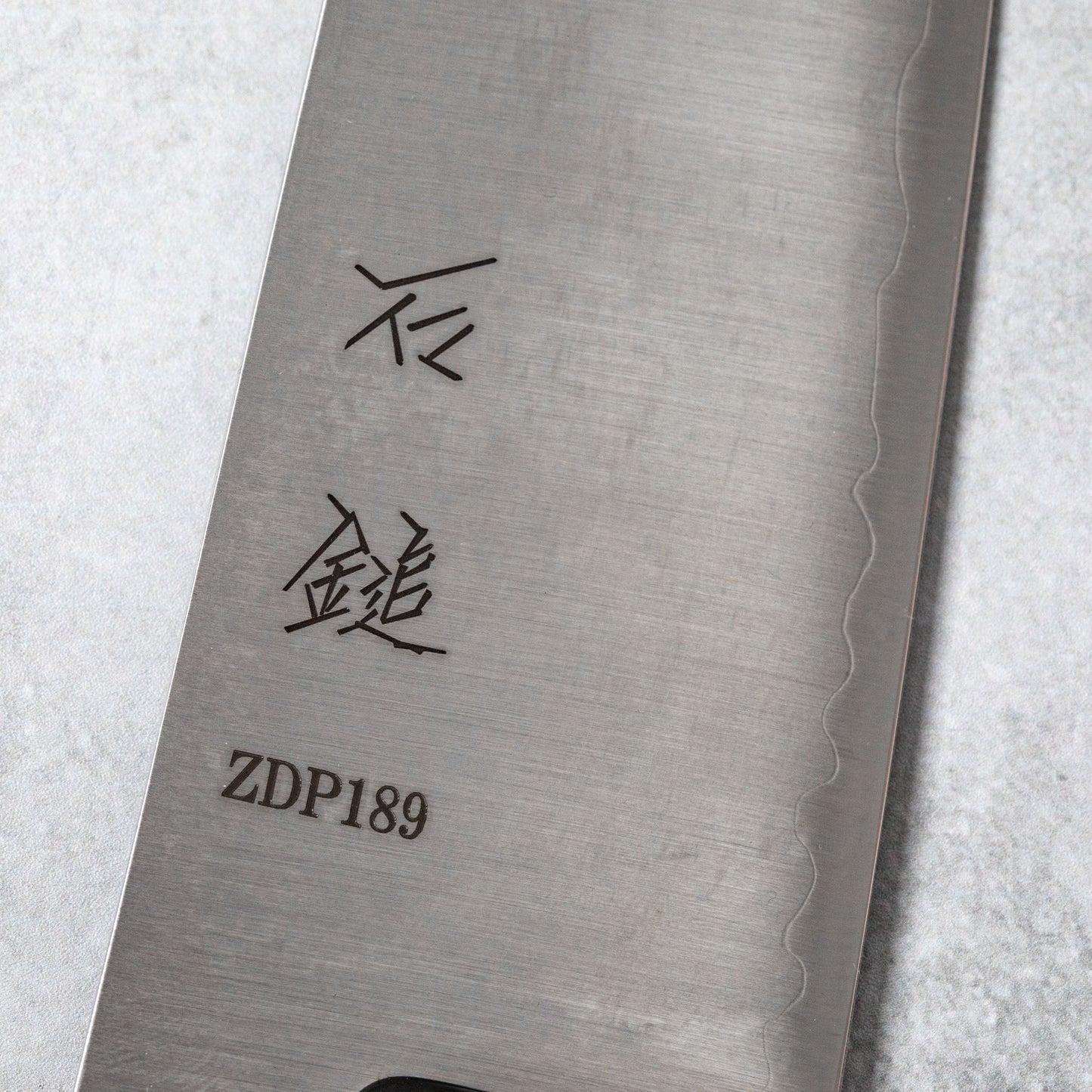 Ishizuchi ZDP189 Santoku Knife
