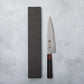 Ishizuchi VG10 Damascus Tsuchime Kiritsuke Chef Knife Ebony Wood Handle