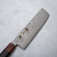 Ishizuchi VG10 Damascus Tsuchime Nakiri Knife and Japanese Whetstone Set