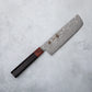 Ishizuchi VG10 Damascus Tsuchime Nakiri Knife and Japanese Whetstone Set