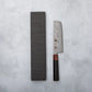 Ishizuchi VG10 Damascus Tsuchime Nakiri Knife Ebony Wood Handle