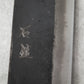 Ishizuchi Blue Steel No.2 Nakiri Knife Walnut Handle