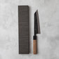 Ishizuchi Blue Steel No.2 Kiritsuke Knife Walnut Handle