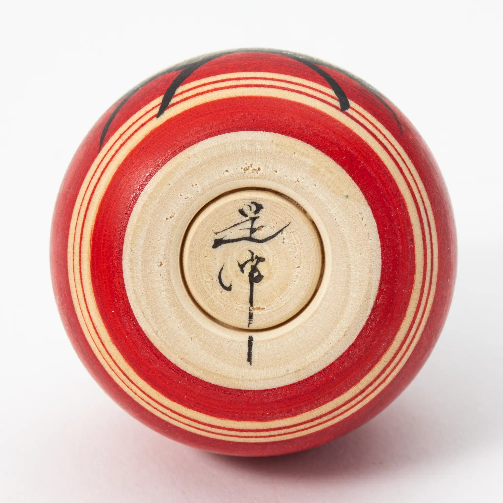 Kakizawa Daruma Ejiko Kokeshi Doll