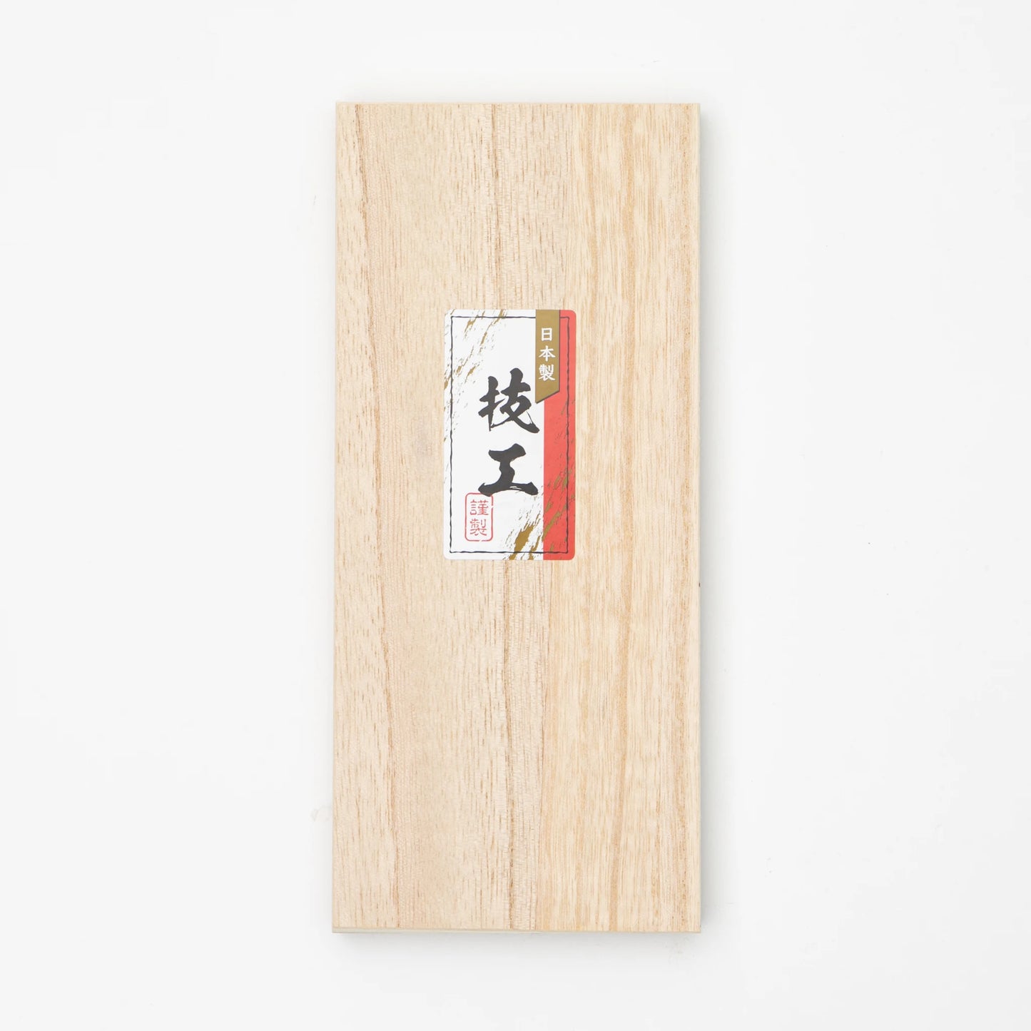 Kakuri Aogami Steel Wood Carving Knife Set (5pcs)