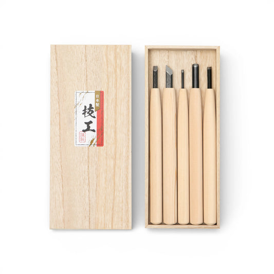Kakuri Aogami Steel Wood Carving Knife Set (5pcs)
