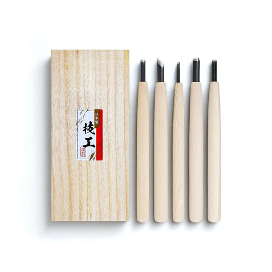 Kakuri Aogami Steel Wood Carving Knife Set (5pcs)