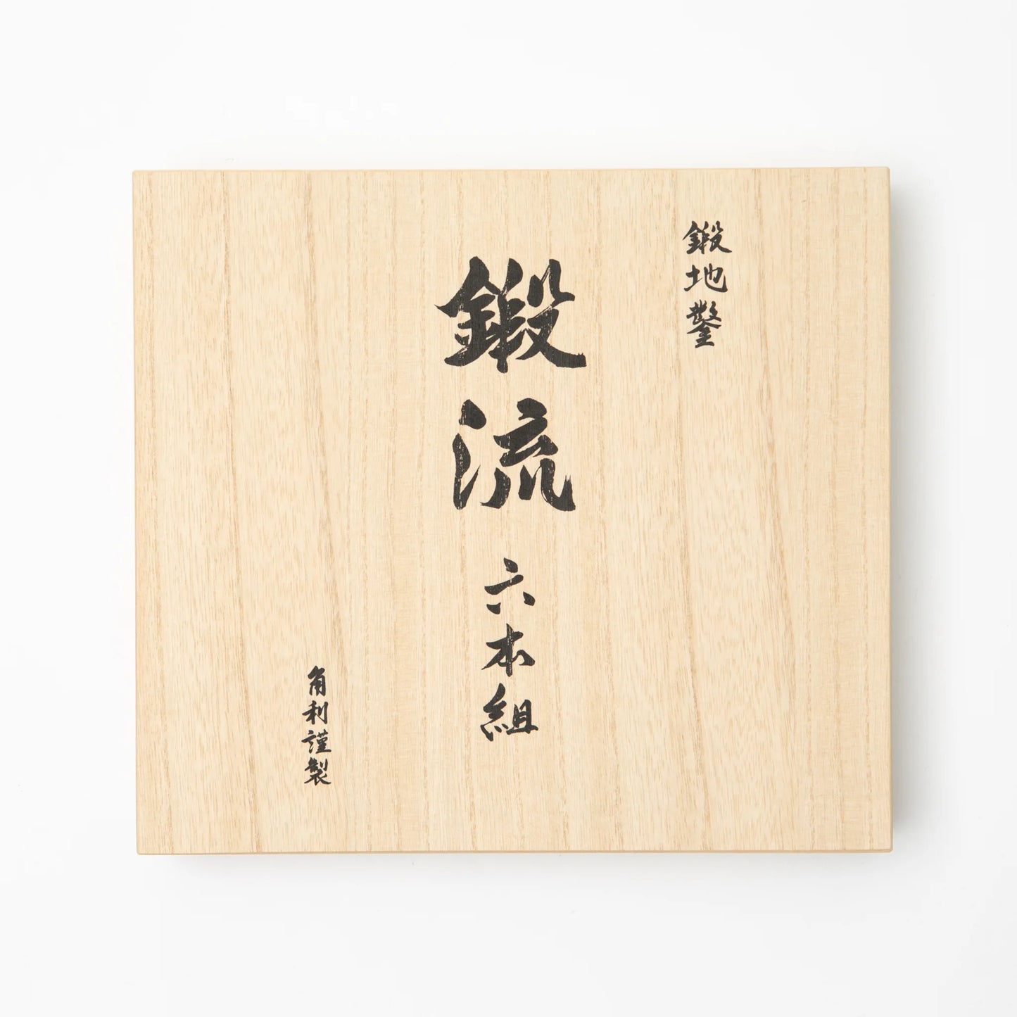 Kakuri Japanese Damascus Chisel Set (6pcs)