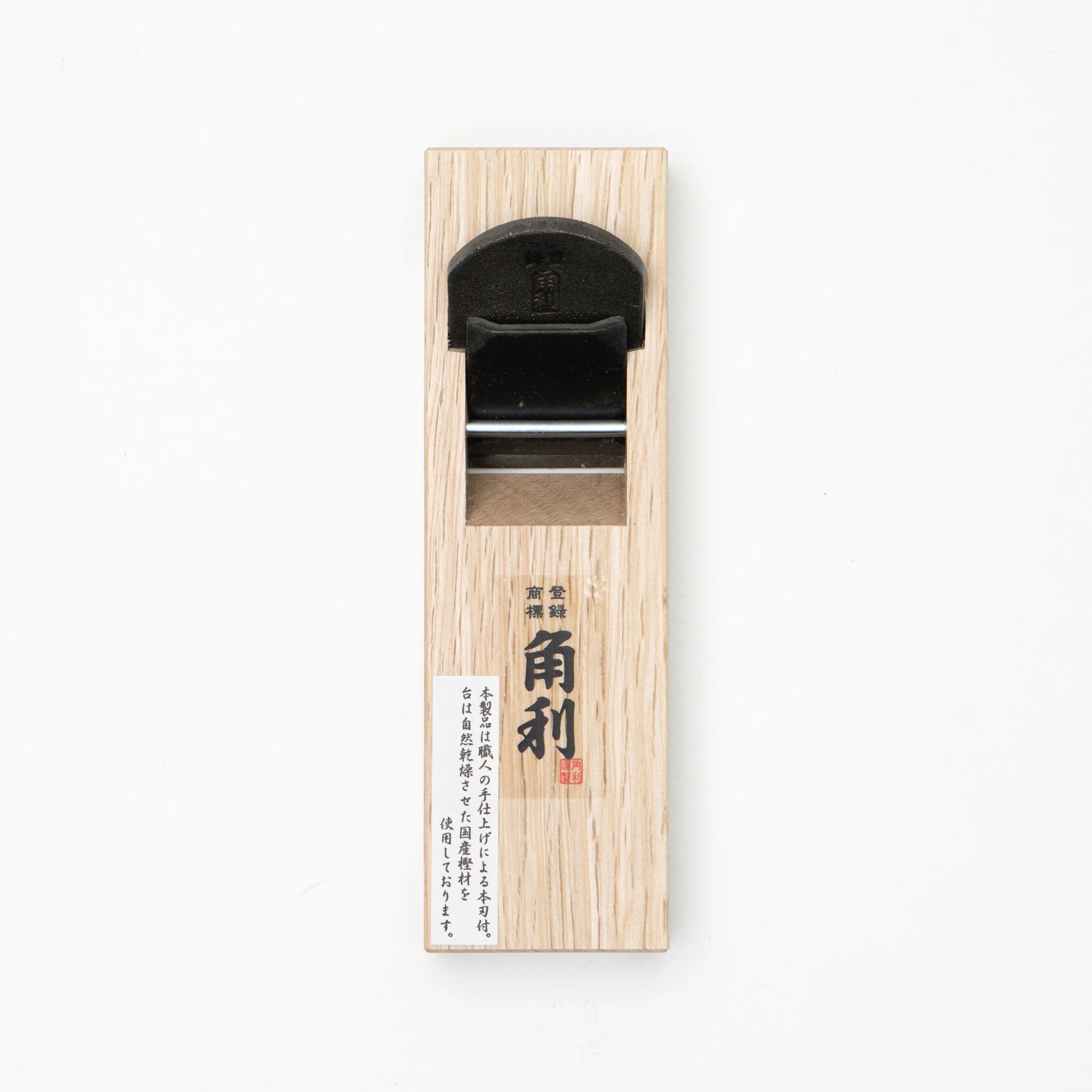 Kakuri Woodworking Starter Set