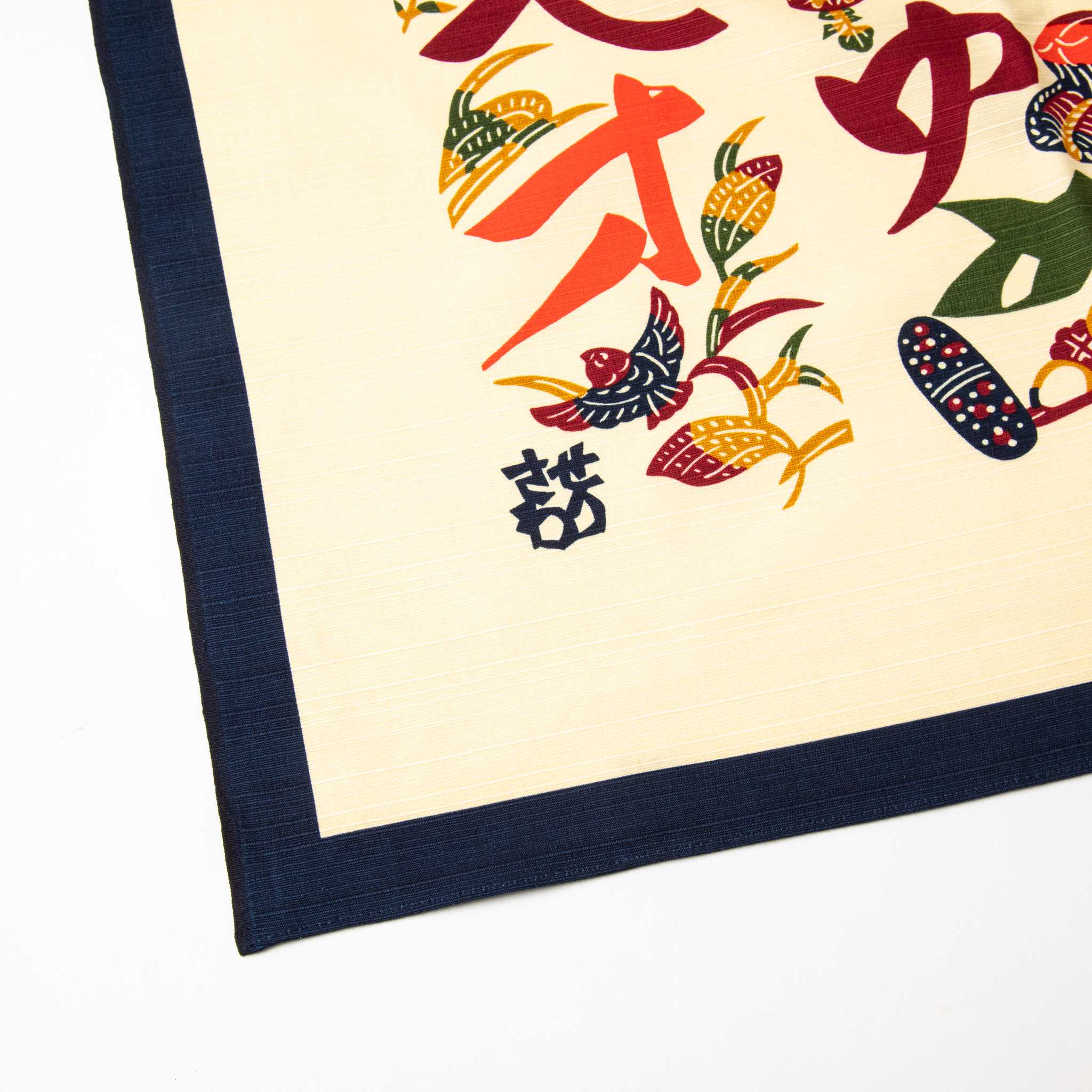 Keisuke Serizawa Iroha Organic Cotton Furoshiki Wrapping Cloth