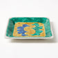 Ginko Patterned Square Plate