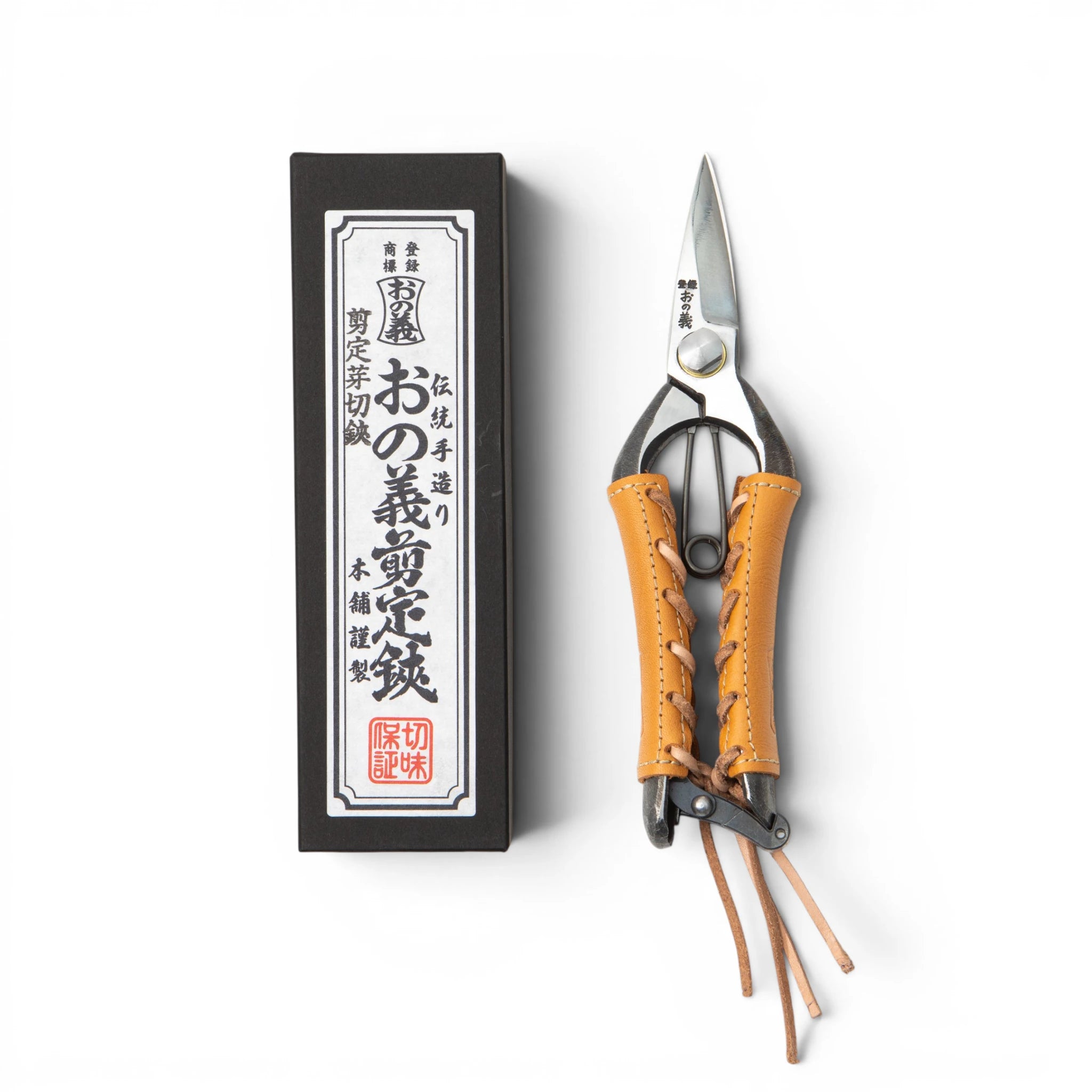 本鍛錬花鋏三種セット /Hand Forged Shears Set High-Quality Japanese Gardening Tools | omakase