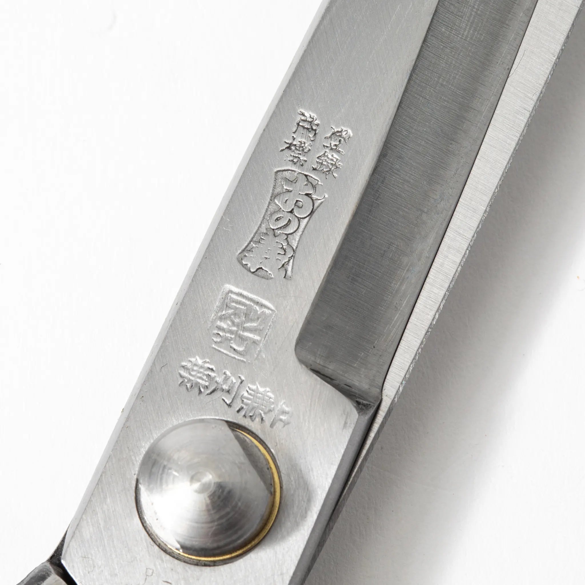 Onoyoshi Hamono One Hand Hedge Shears with Guard (Grip Cover)