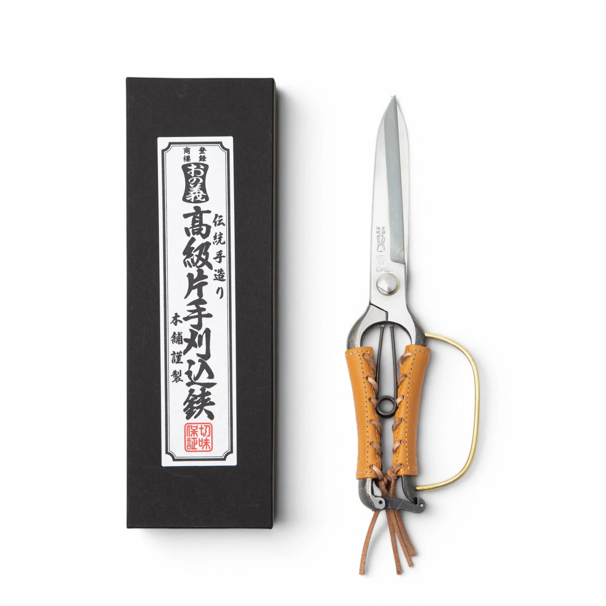 本鍛錬花鋏三種セット /Hand Forged Shears Set High-Quality Japanese Gardening Tools | omakase