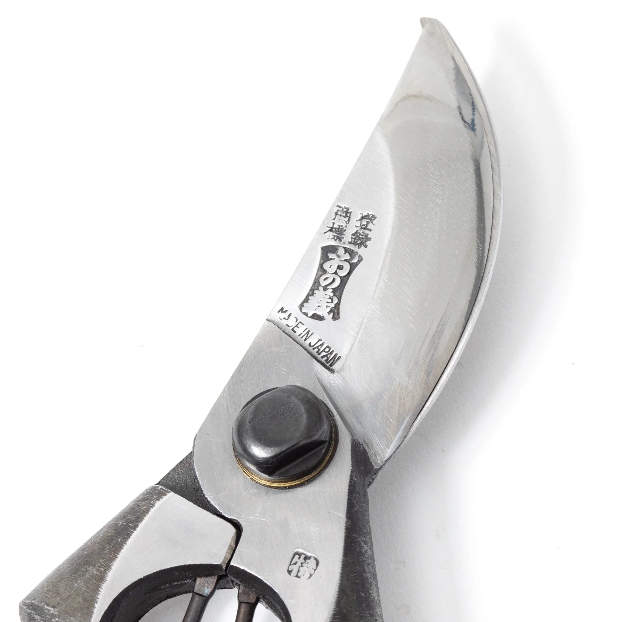 Onoyoshi Hamono Forged Pruning Shears Type A 8 inch (Grip Cover)