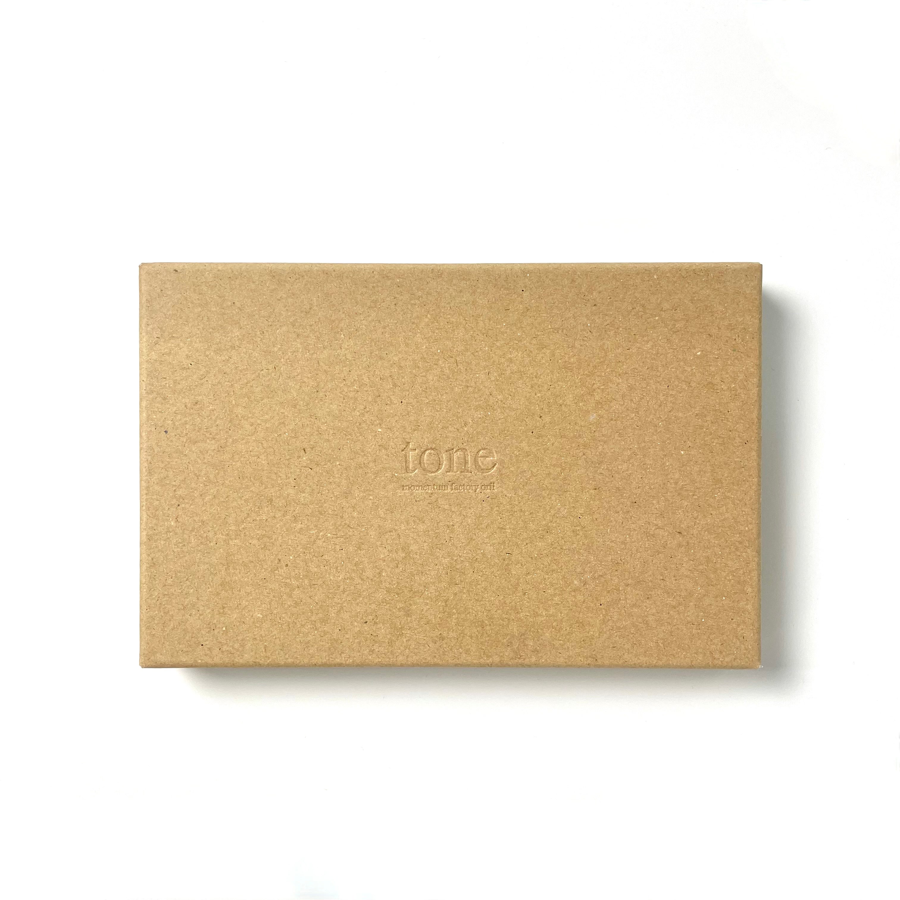 Copper Square Tray