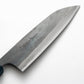 Yamawaki Blue Steel No.2 Santoku Knife