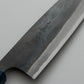 Yamawaki Blue Steel No.2 Santoku Knife