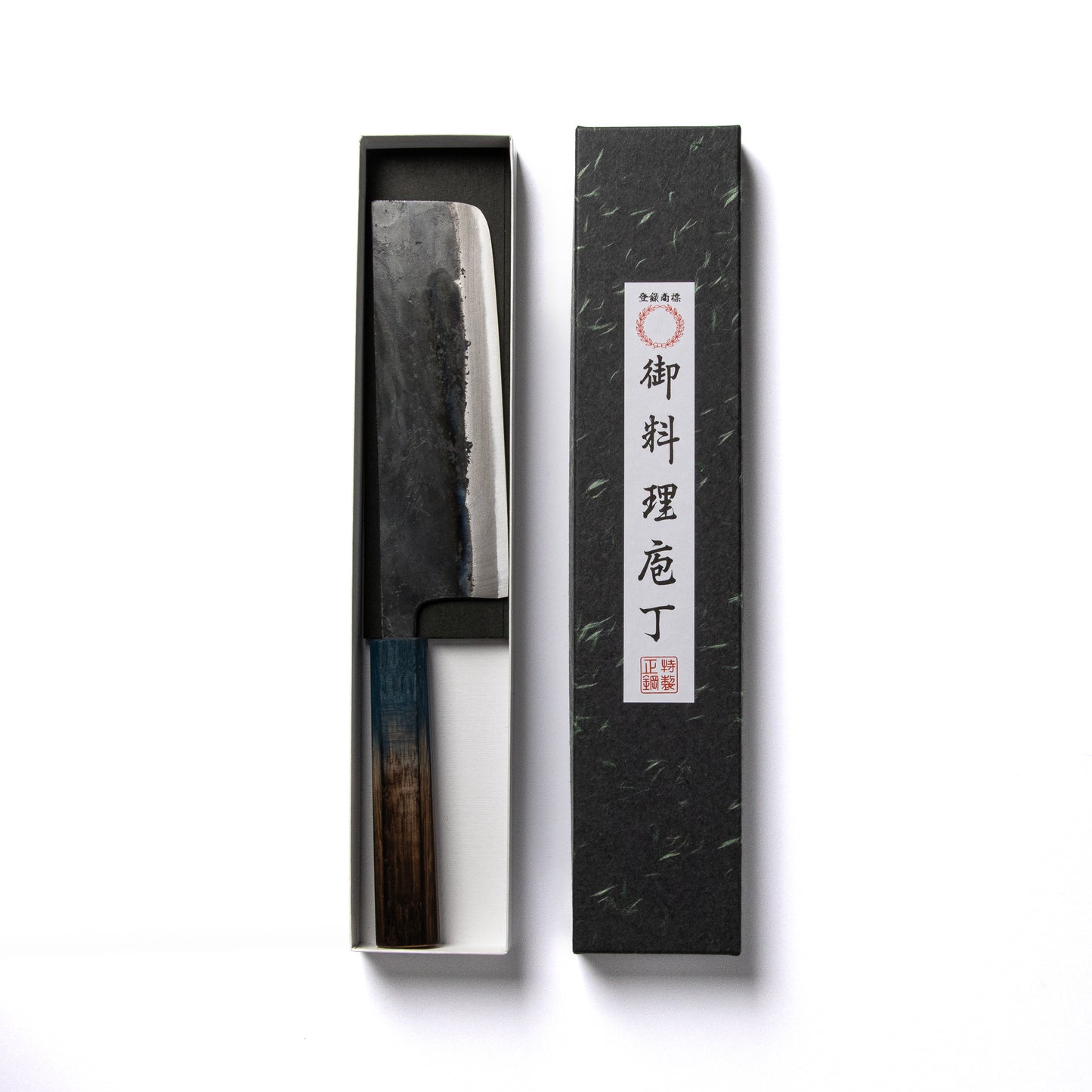 Yamawaki Blue Steel No.2 Nakiri Knife