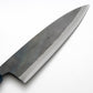 Yamawaki Blue Steel No.2 Chef Knife