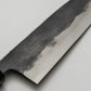 Ishizuchi Blue Super Steel Santoku Knife Rosewood Handle