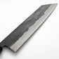 Ishizuchi Blue Super Steel Kiritsuke Knife Walnut Handle