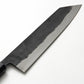 Ishizuchi Blue Super Steel Kiritsuke Knife Rosewood Handle