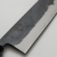 Ishizuchi Blue Super Steel Chef Knife Walnut Handle