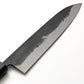 Ishizuchi Blue Super Steel Chef Knife Rosewood Handle