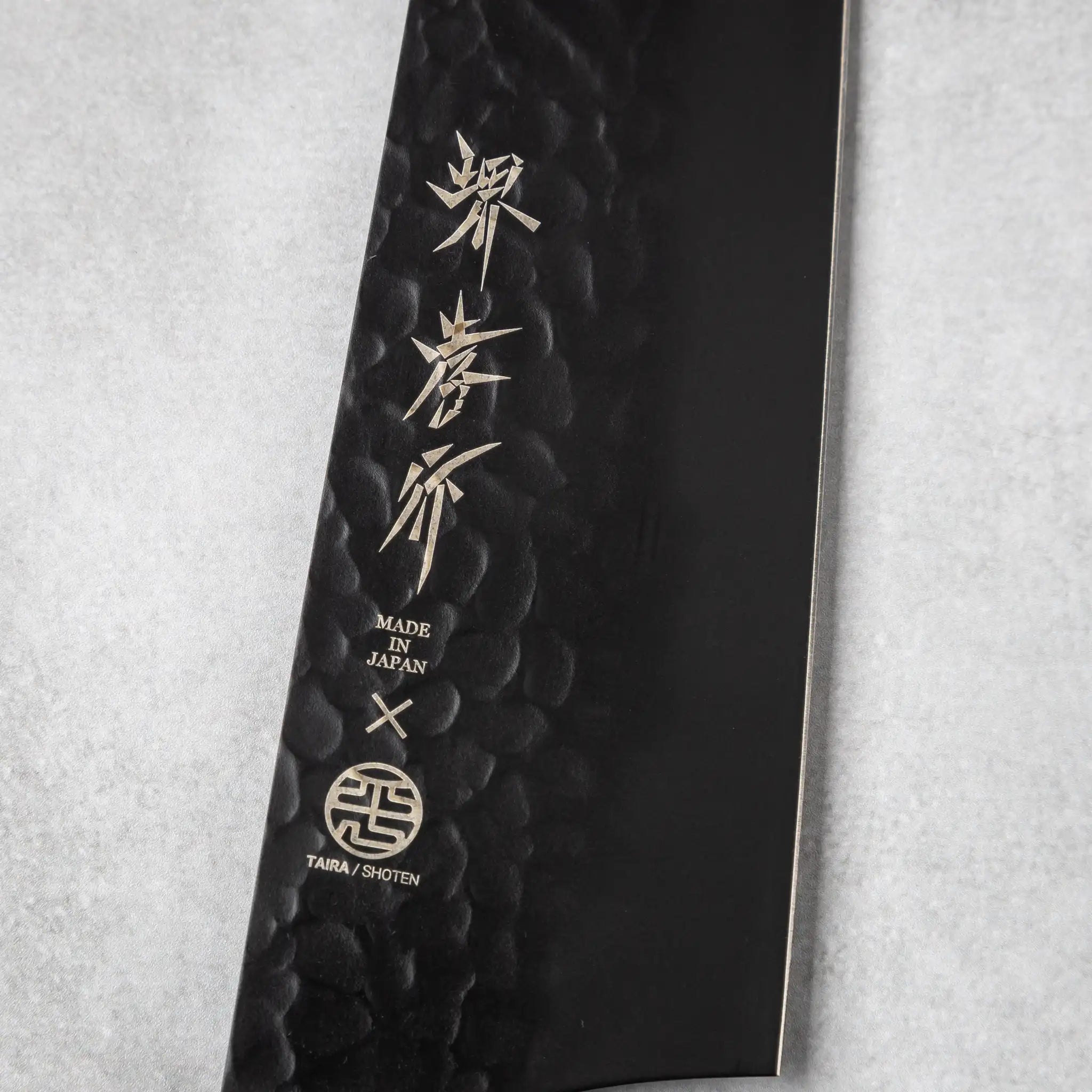 Sakai Takayuki Kurokage VG10 Kengata Chef Knife Blue Handle