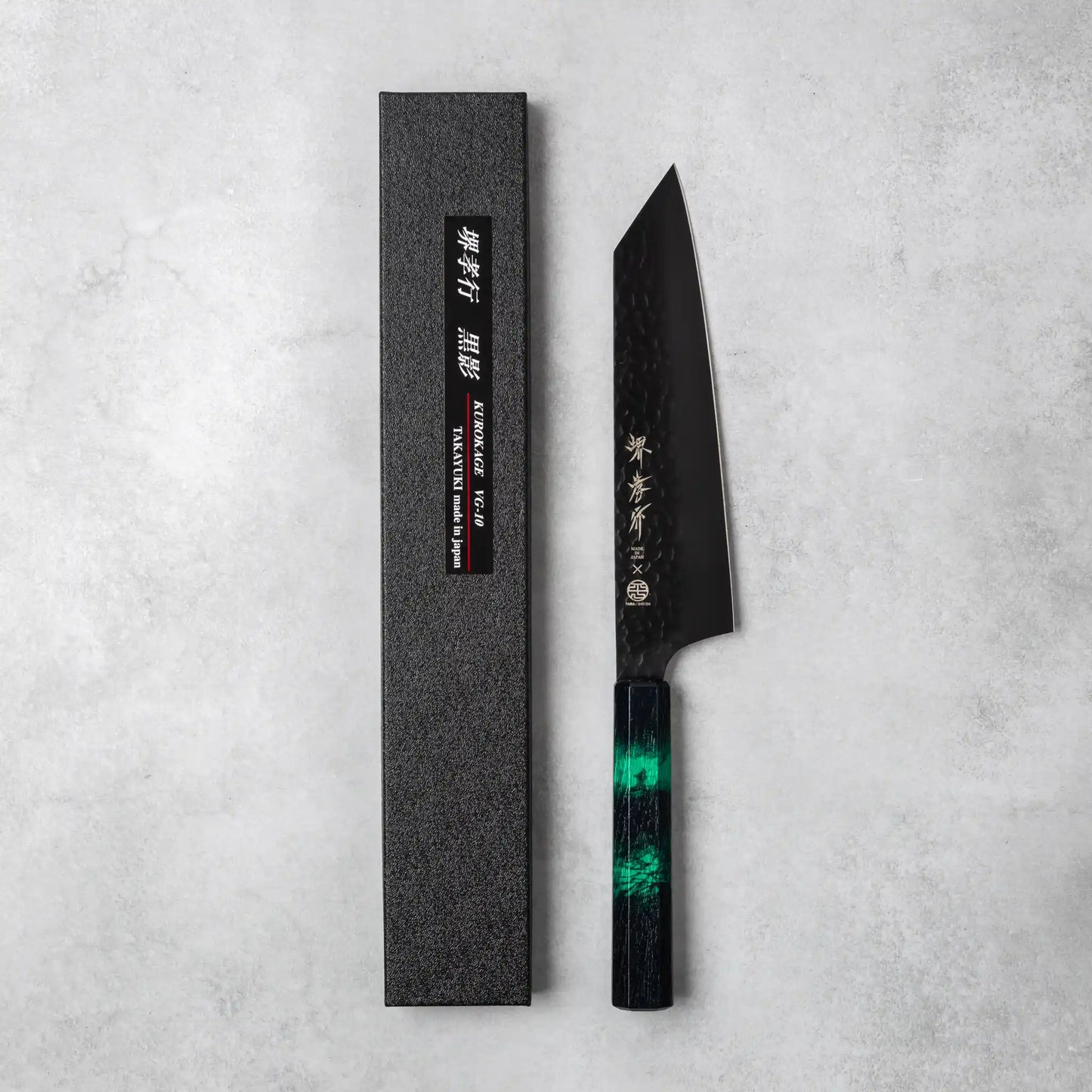 Sakai Takayuki Kurokage VG10 Kengata Chef Knife Green Handle