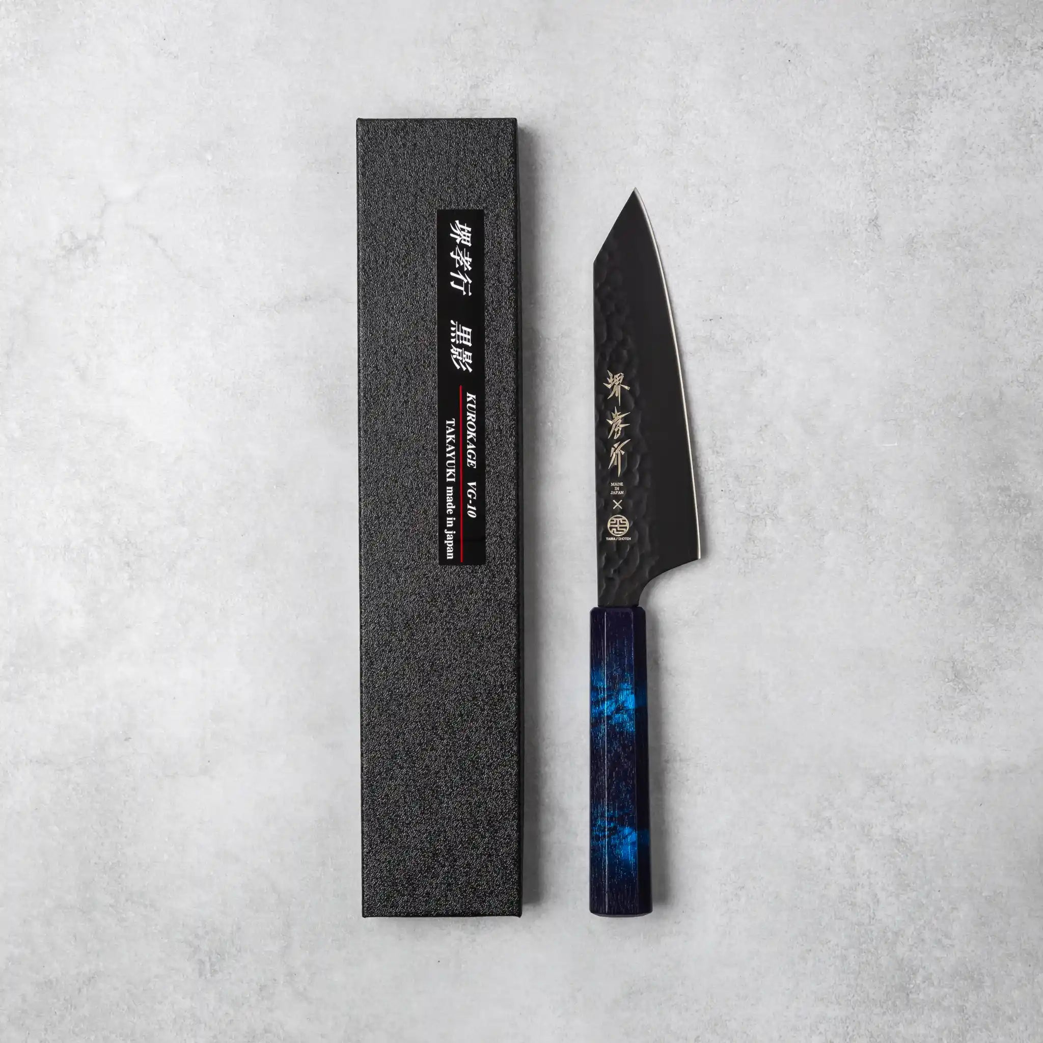 Sakai Takayuki Kurokage VG10 Kengata Santoku Knife Blue Handle