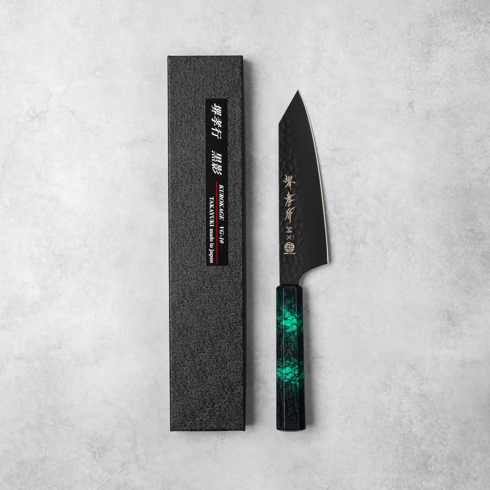 Sakai Takayuki Kurokage VG10 Kengata Santoku Knife Green Handle