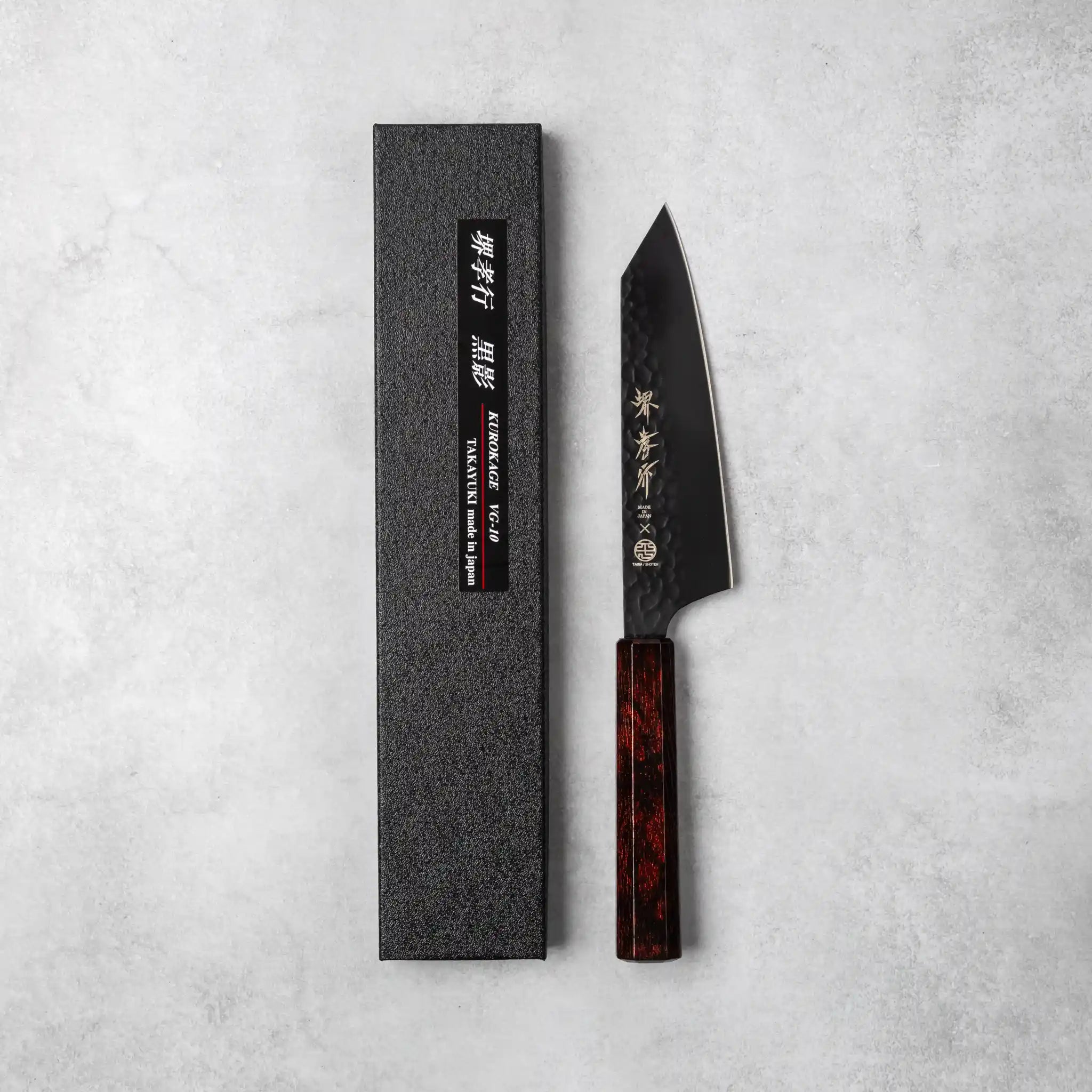 Sakai Takayuki Kurokage VG10 Kengata Santoku Knife Burgundy Handle