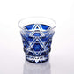 Satsuma Kiriko Sake Glass Indigo