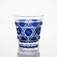 Satsuma Kiriko Sake Glass Indigo