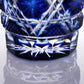 Satsuma Kiriko Sake Glass Indigo