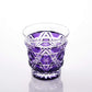 Satsuma Kiriko Sake Glass Shimadzu Purple