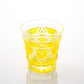 Angled top view of a Satsuma Kiriko two-tone yellow sake glass, showing delicate yellow glass details.