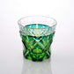 Full front view of Satsuma Kiriko two-tone sake cup in Cyan Yellow Green, showcasing cut glass craftsmanship.