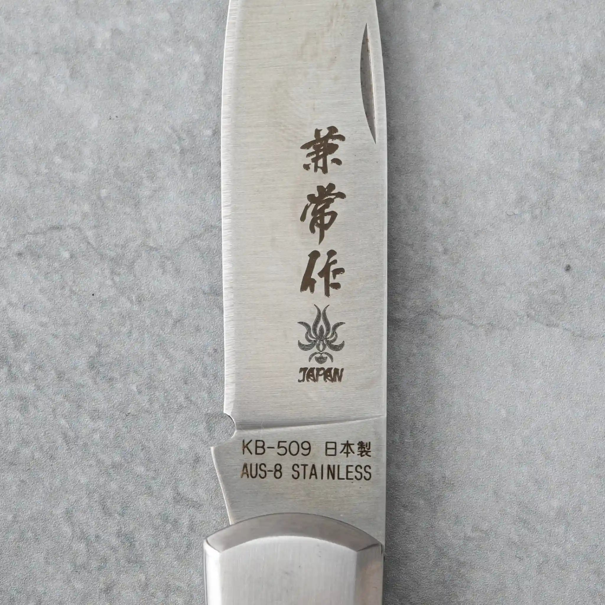 １４－KENKO 100mm x 100mm フォギーA－１+ソフトトンA ハーフプロソフトン(A) 100×125mm | ケンコー・トキナー
