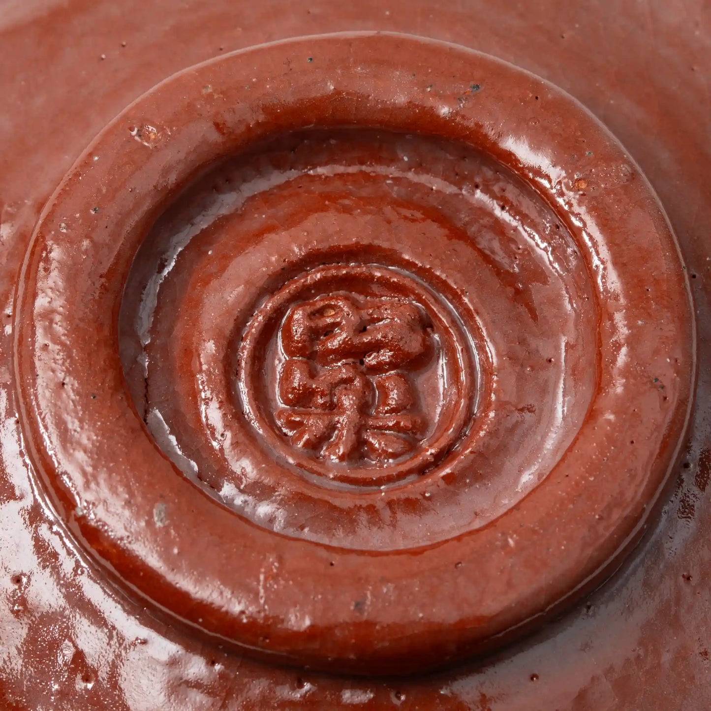 Chojiro Jirobo Style Red Raku Matcha Bowl