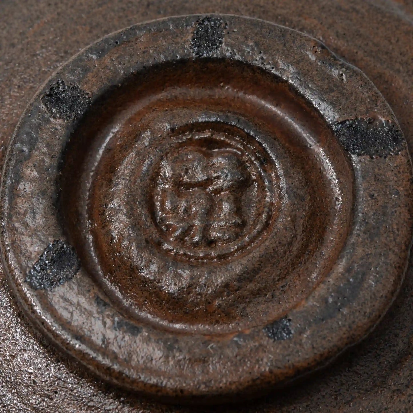 Chojiro Kamuro Style Black Raku Matcha Bowl