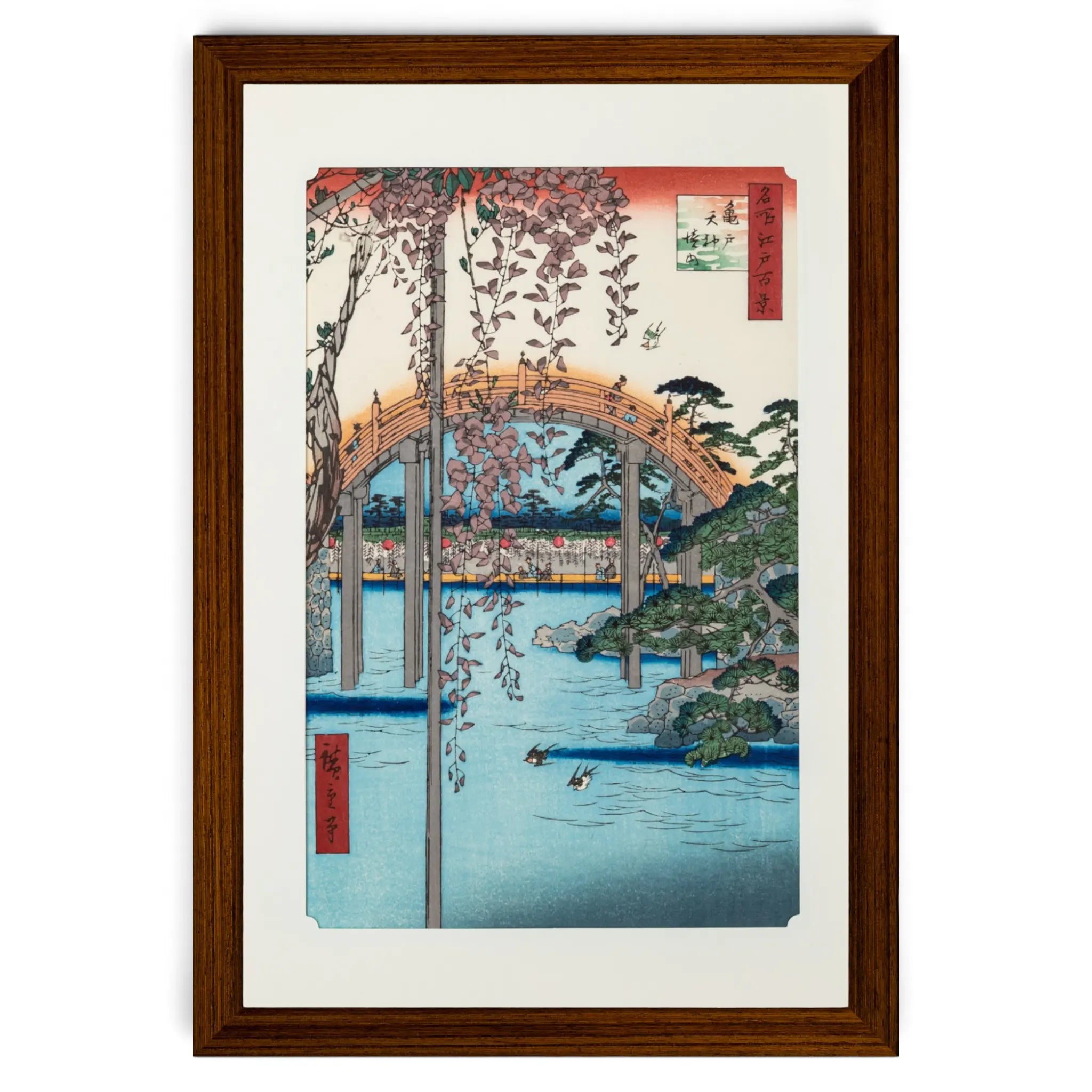 Hiroshige Woodblock Print Kameido Tenjin Shrine (One Hundred Famous Views of Edo)