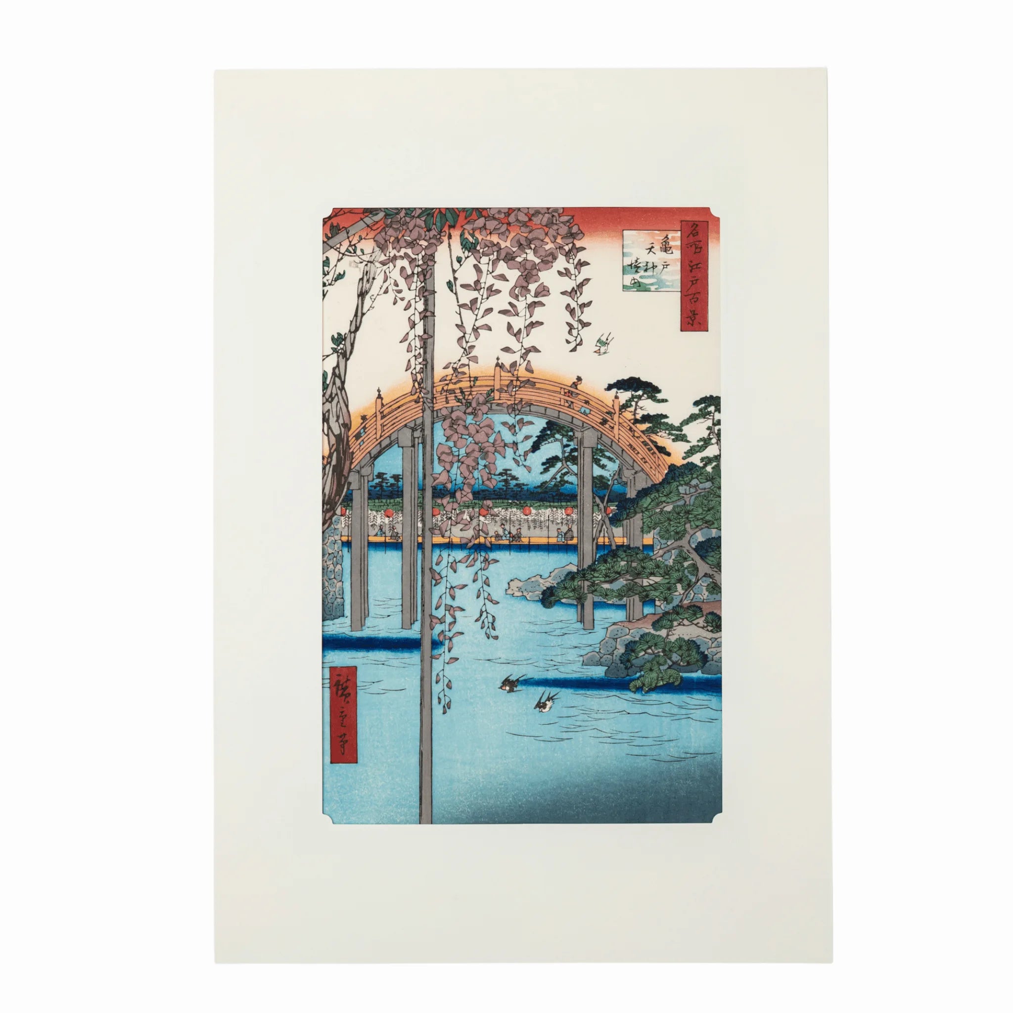 Hiroshige Woodblock Print Kameido Tenjin Shrine (One Hundred Famous Views of Edo)