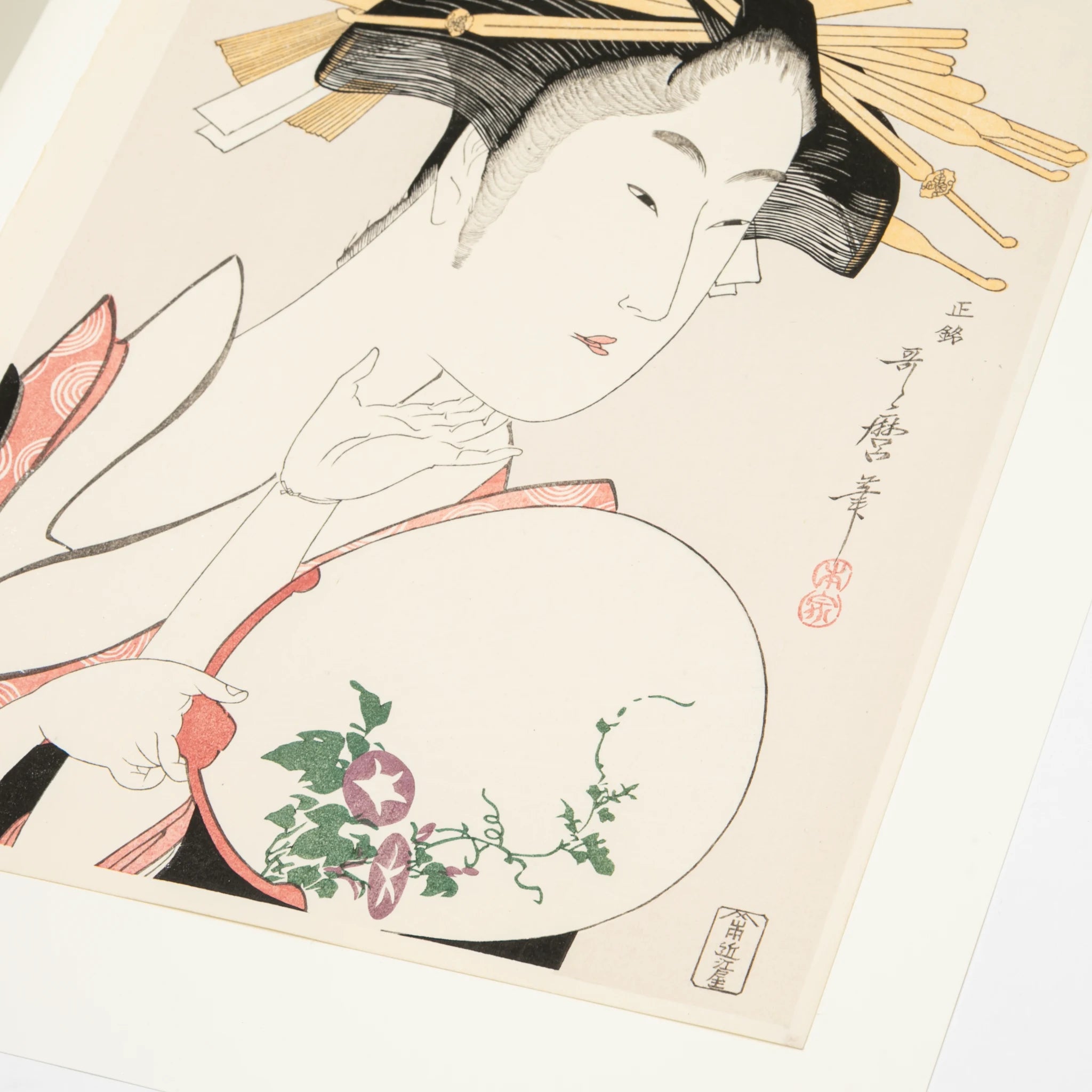 Utamaro Woodblock Print Kisegawa of the Matsubaya (Comparing the Charms of Five Beauties)