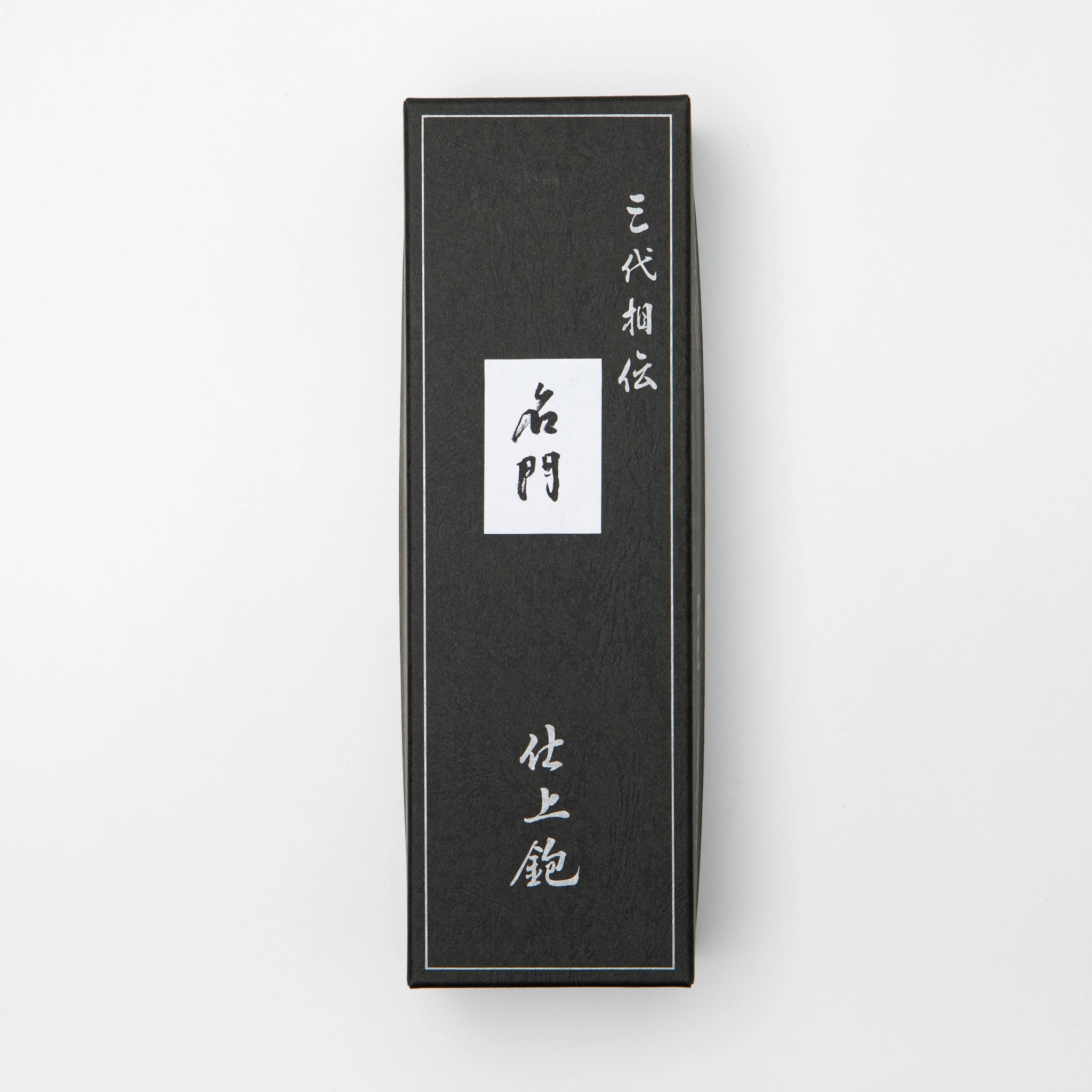 Tsunesaburo 70mm Meimon Smoothing Plane