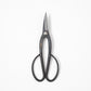 Tsurumaki long-handled bonsai shears with extended handles and sharp blades - ideal for reaching difficult areas in bonsai trees.