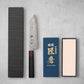 Ishizuchi VG10 Damascus Tsuchime Kiritsuke Knife and Japanese Whetstone Set